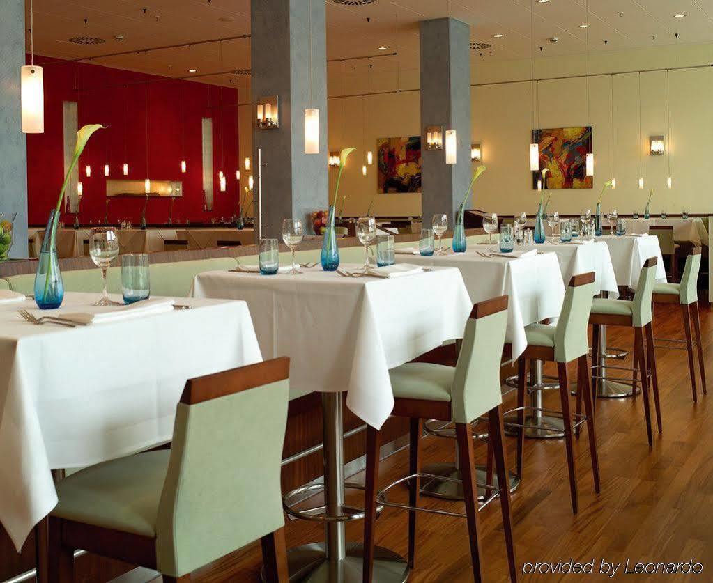 Nh Frankfurt Niederrad Hotel Frankfurt am Main Restaurant photo